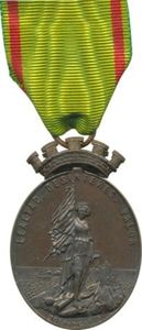 Medal of the Defense of the Carrack 